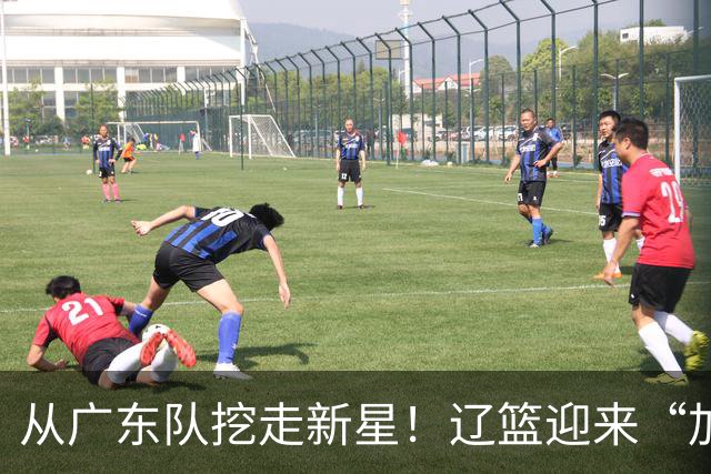 从广东队挖走新星！辽篮迎来“加强版杜润旺”，杜锋失去锋线人才
